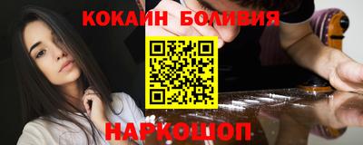 скорость mdpv Бузулук