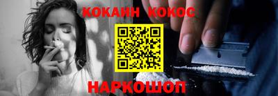 скорость mdpv Бузулук
