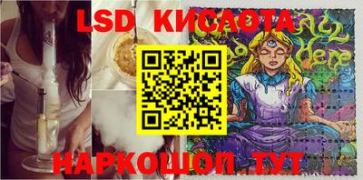 скорость mdpv Бузулук