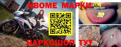 индика Будённовск
