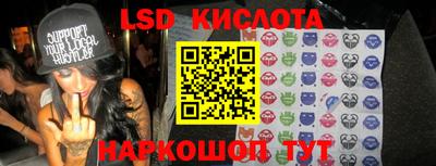 скорость mdpv Бузулук