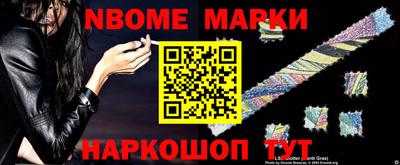 скорость mdpv Бузулук