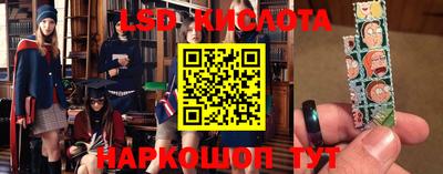 прущая мука Бугуруслан