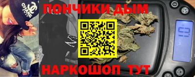 скорость mdpv Бузулук