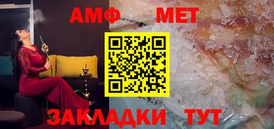индика Кохма