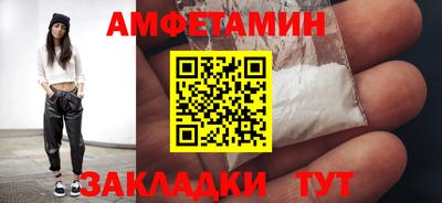 индика Будённовск