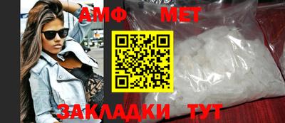 скорость mdpv Бузулук