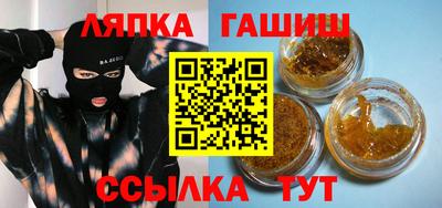 скорость mdpv Бузулук