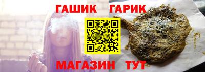 индика Будённовск