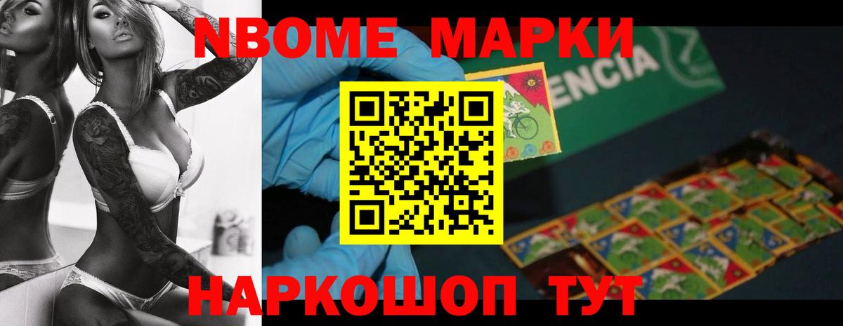 ЛСД экстази кислота  Вход с VPN  Ликино-Дулёво  ЛСД экстази кислота 
